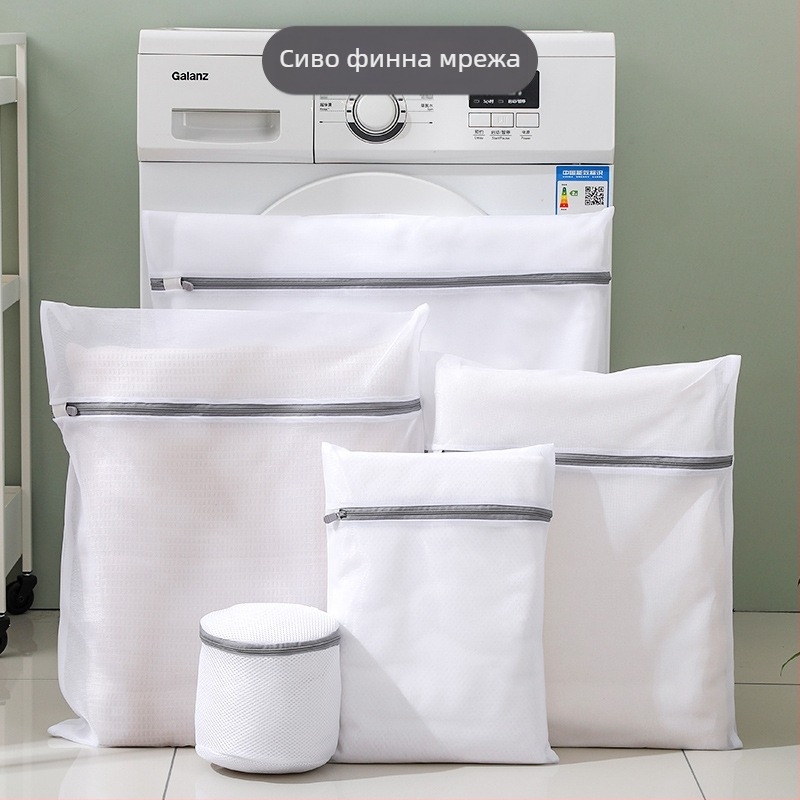 Полиестерна мрежеста чанта за пране за пералня, фина мрежа, антидеформация, Han Feizi, модерен стил, 2021
