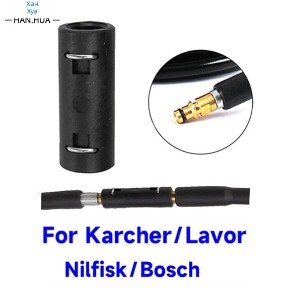 Разширителен съединител за Karcher K2–K7 високонапорна фибърна тръба, взривоустойчив, инженерна пластмаса, 60 g