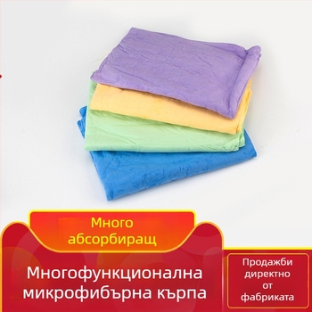 Кърпа за автомобили с PVA изкуствена кожа – абсорбираща, удебелена, за почистване на стъкла, сушене на коса и грижа за домашни любимци