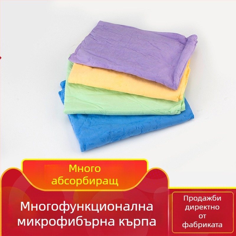 Кърпа за автомобили с PVA изкуствена кожа – абсорбираща, удебелена, за почистване на стъкла, сушене на коса и грижа за домашни любимци
