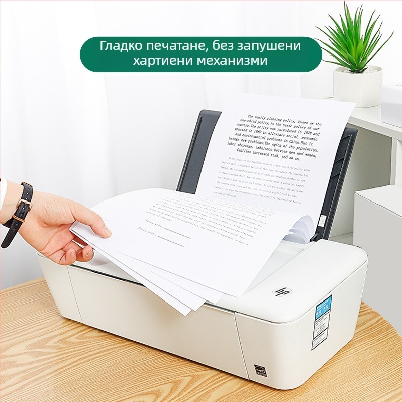 Копирна хартия за офис, двустранна, 70 г, 100 листа в опаковка