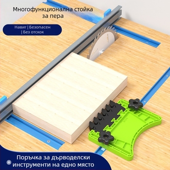 Машина за гравиране и рязане за дърво — Xiu Yi Xiu Yi; нетно тегло 0,34 кг; бруто тегло 0,469 кг