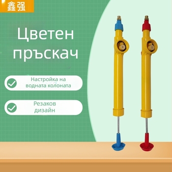 Пръскачка | Ръчно управление с въздушно налягане, модел с една медна глава на метална пръчка, материал PP, за чайно дърво, зеленчуци, газон, дървета плодове и жив плет по пътя