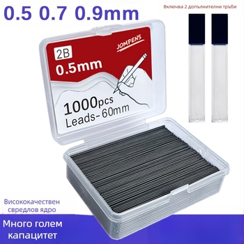 JOMPENS графит за презареждане на молив, модел 60mmQX, 0.5 мм графит