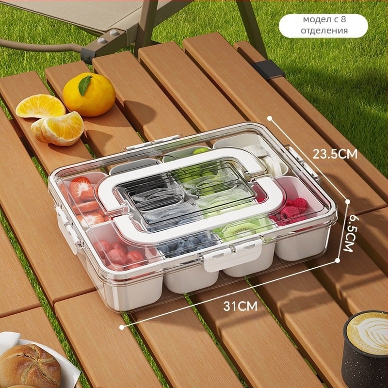 Квадратна прозрачна кутия за кухненско съхранение с капак — запечатана кутия за прясно съхранение, разделени отделения, PP+PET