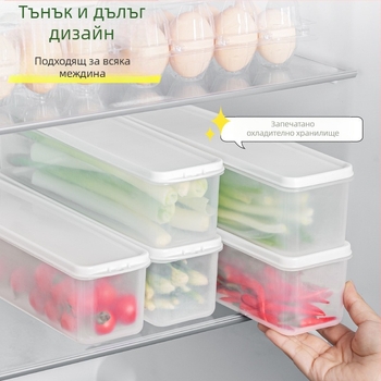 Кутия за свежест в хладилник, запечатана, произход Zhejiang, материал: Друг