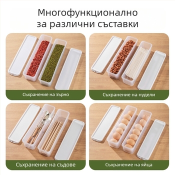 Кутия за свежест в хладилник, запечатана, произход Zhejiang, материал: Друг