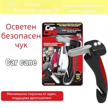 Автомобилен спешен чук за безопасност и чупене на прозорец, алуминий + въглеродна стомана + ABS, 220 г, мултифункционален инструмент с подлакътник на вратата