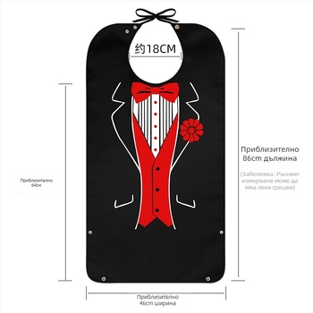 Детски водоустойчив лигавник за хранене, полиестер, многофункционален лигавник за грижа с различни шарки