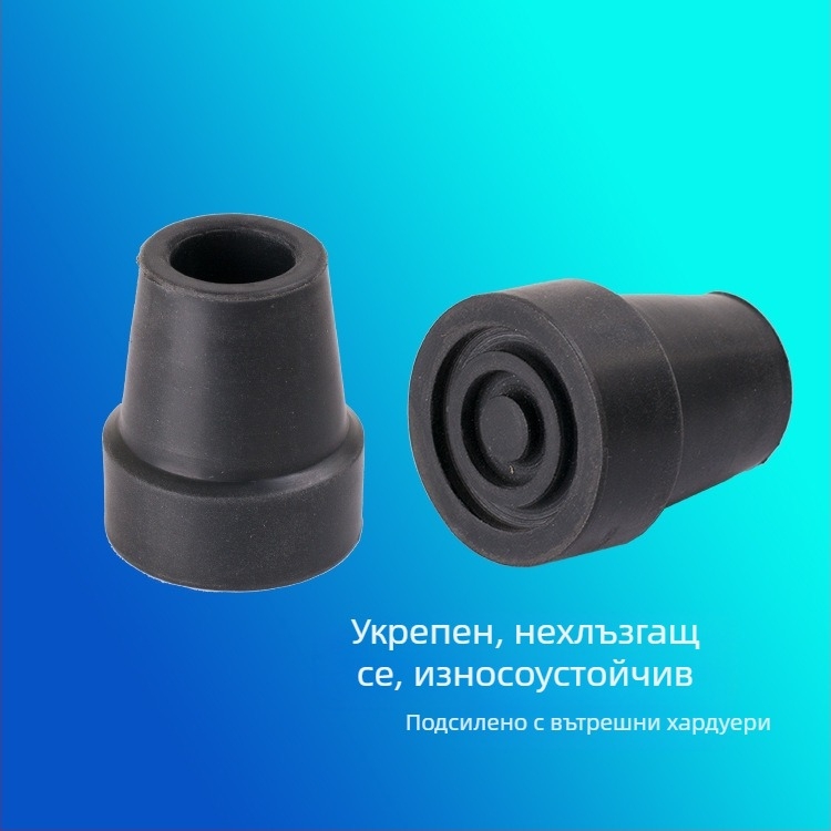 LightenCare гумена подложка за катерачна пръчка LT-002, диаметър 19 мм