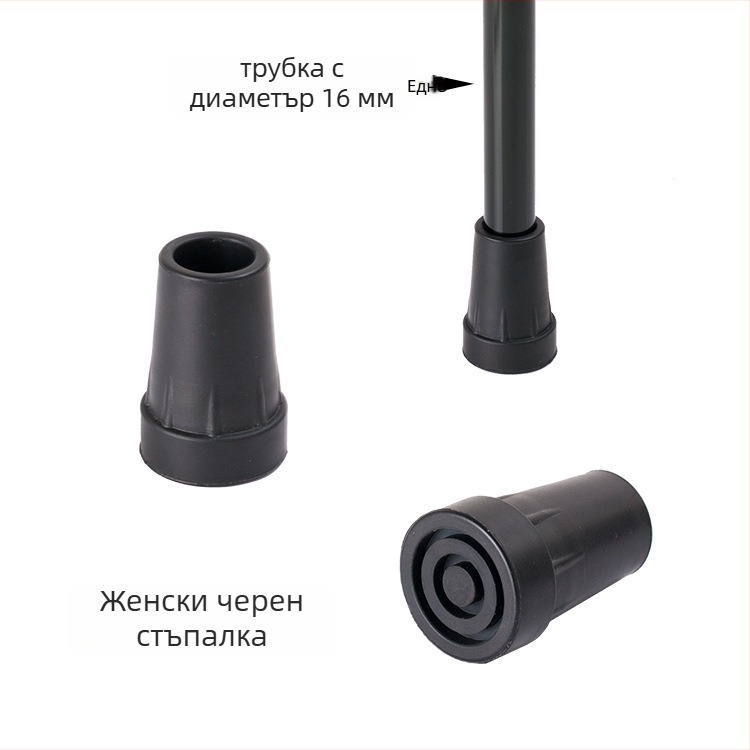 LightenCare гумена подложка за катерачна пръчка LT-002, диаметър 19 мм