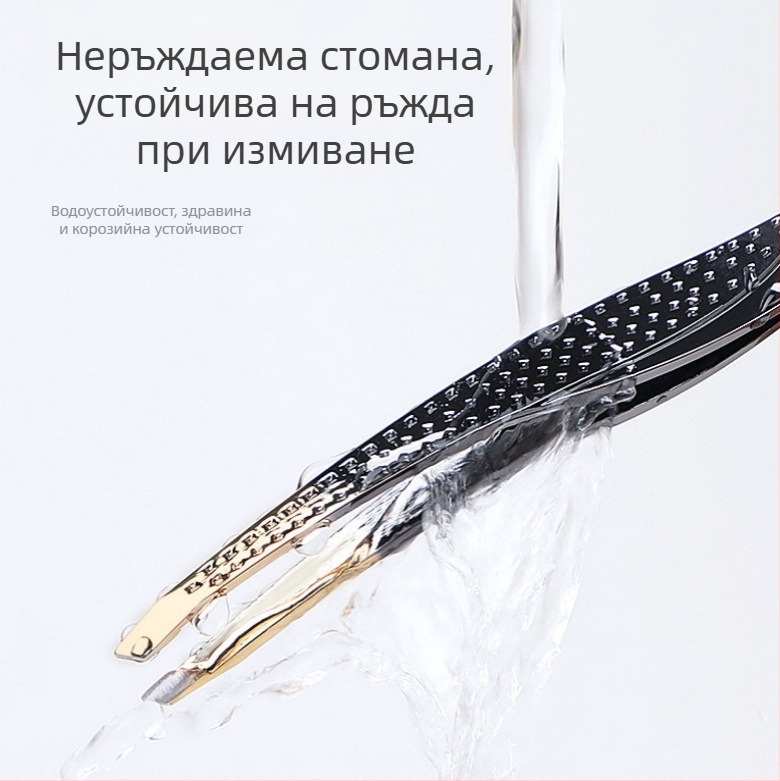 Colorful Fenling комплект за вежди: щипка за вежди и пинсета, неръждаема стомана, наклонени върхове за оформяне на вежди и мигли