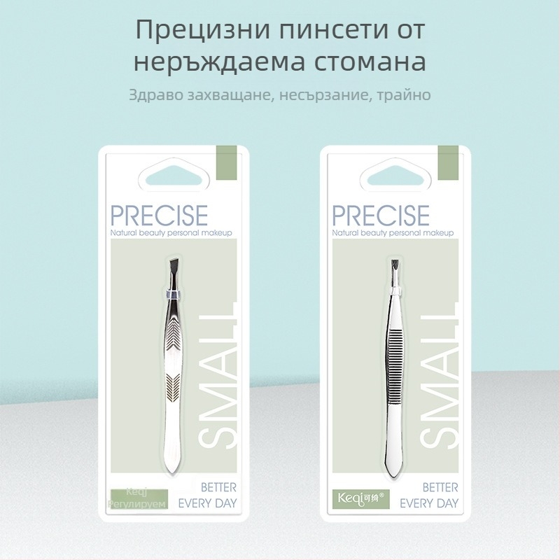 Colorful Fenling комплект за вежди: щипка за вежди и пинсета, неръждаема стомана, наклонени върхове за оформяне на вежди и мигли