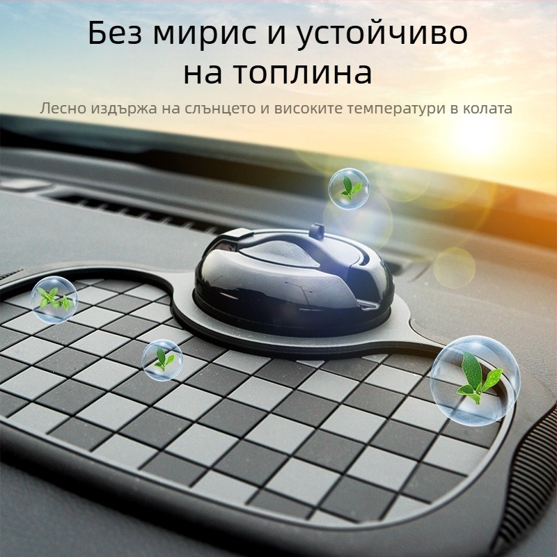 Автомобилна анти-слип подложка с шахматен дизайн, държач за телефон и табло за съхранение, PVC материал, персонализиране и печат на лого