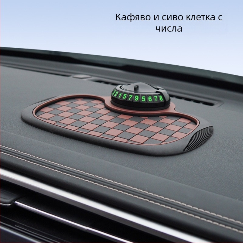 Автомобилна анти-слип подложка с шахматен дизайн, държач за телефон и табло за съхранение, PVC материал, персонализиране и печат на лого