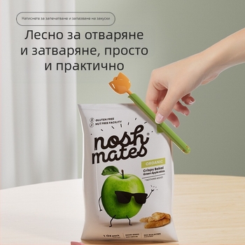 Клип за запечатване на храни – Flying Rabbit, модерен минималистичен стил, пакет от 5 бр., персонализирано лого, подходящ за частна марка