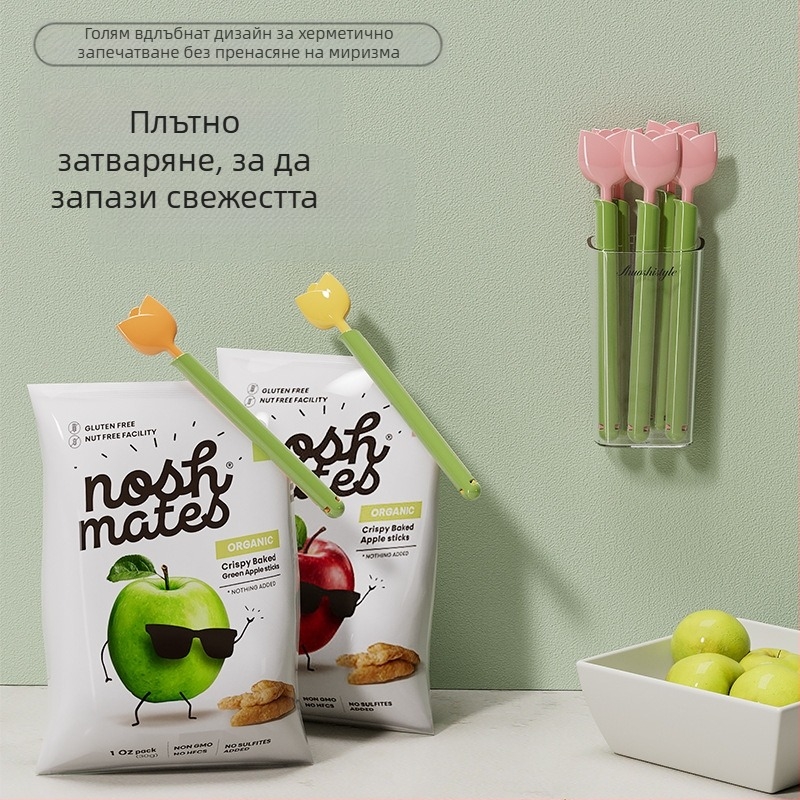 Клип за запечатване на храни – Flying Rabbit, модерен минималистичен стил, пакет от 5 бр., персонализирано лого, подходящ за частна марка