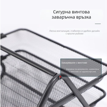 Метален рафт за файлове в колонна конфигурация, 4 нива, модел CQY-2004-4, персонализация по заявка