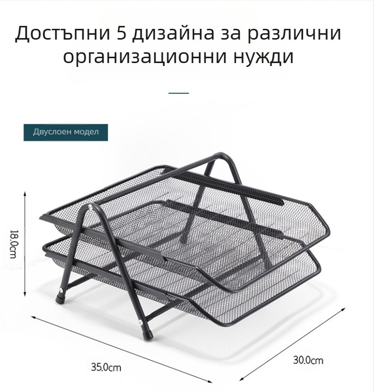 Метален рафт за файлове в колонна конфигурация, 4 нива, модел CQY-2004-4, персонализация по заявка