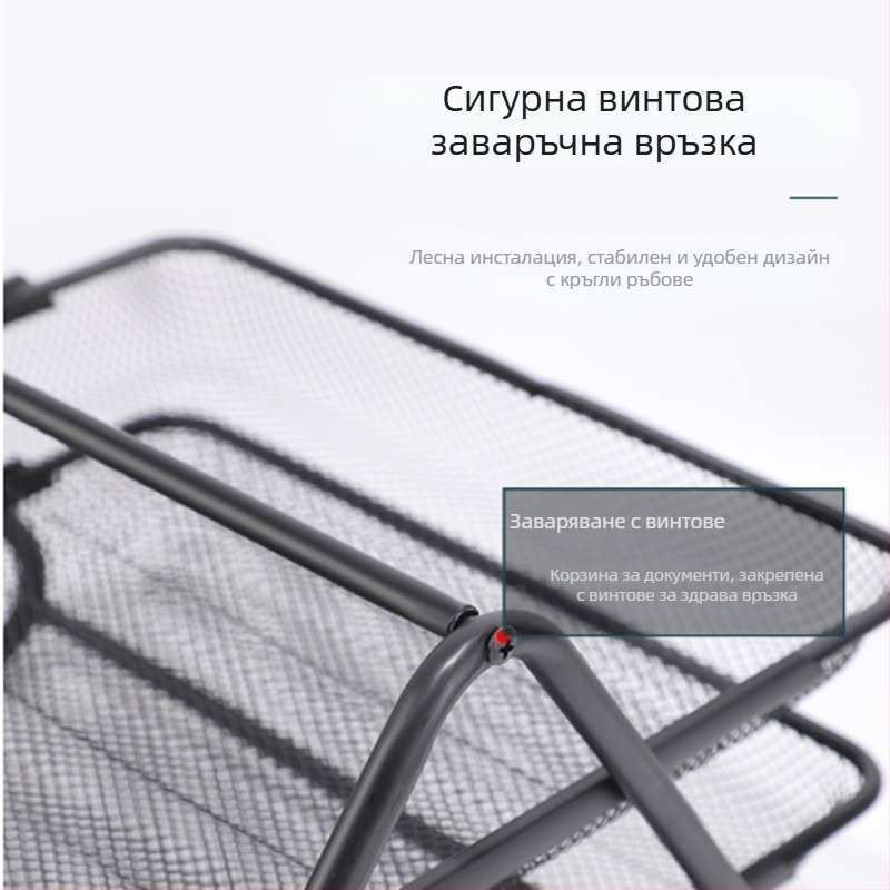 Метален рафт за файлове в колонна конфигурация, 4 нива, модел CQY-2004-4, персонализация по заявка