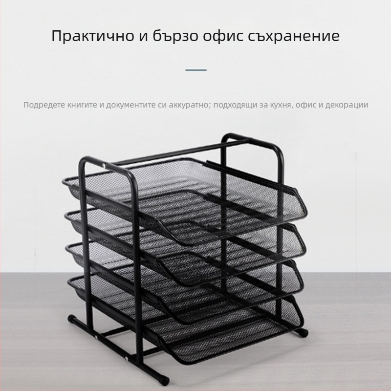 Метален рафт за файлове в колонна конфигурация, 4 нива, модел CQY-2004-4, персонализация по заявка