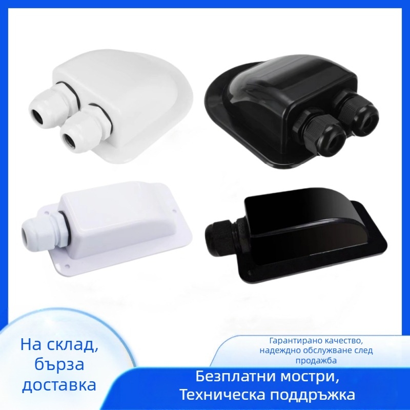 Кронштейн за слънчеви панели за RV и яхти — ASA материал, инжекционно формован монтаж, тегло 0.1 кг, Spring Bridge, ABS водоустойчива кутия за свързване