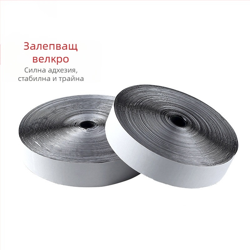 Нейлонов велкро магически организатор, самозалепващ за дрехи, домашен текстил и индустриална употреба — без марка