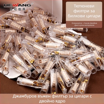 Еднократен билков филтър за цигари, 100 бр, Hewang, пластмасов, универсален за груб/среден/фин тип