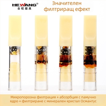 Еднократен билков филтър за цигари, 100 бр, Hewang, пластмасов, универсален за груб/среден/фин тип