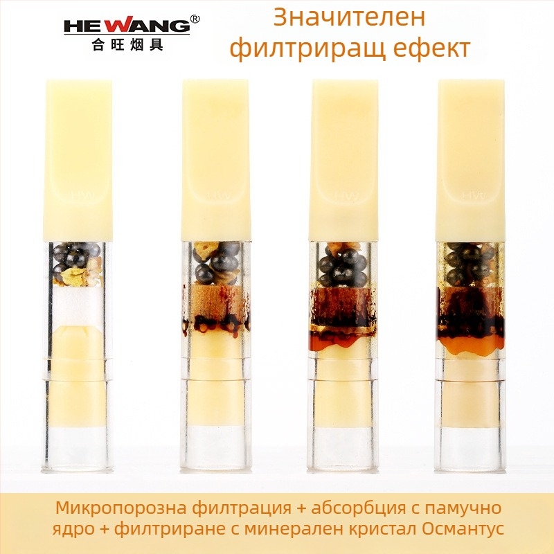Еднократен билков филтър за цигари, 100 бр, Hewang, пластмасов, универсален за груб/среден/фин тип