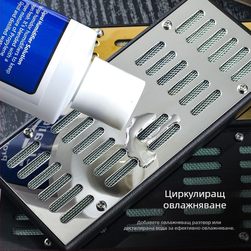 Cookbool пластмасов овлажнител — минималистичен стил