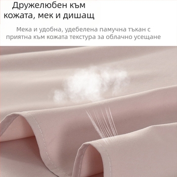 Покривка за козметична масажна маса с отвори, туил тъкан, химическо влакно, едноцветна, реактивно боядисване, персонализиране, опция за едно парче