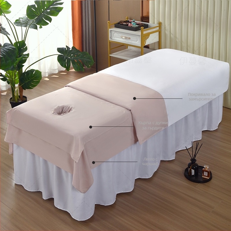 Покривка за козметична масажна маса с отвори, туил тъкан, химическо влакно, едноцветна, реактивно боядисване, персонализиране, опция за едно парче