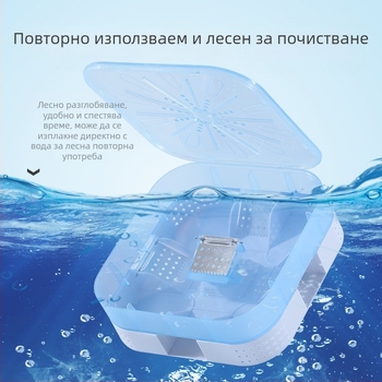 Уловка за таракани Ju Hem | Модел BJ-21, Нетоксично, Твърдо състояние, Опаковка 100 броя