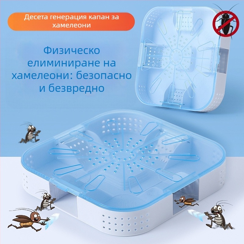 Уловка за таракани Ju Hem | Модел BJ-21, Нетоксично, Твърдо състояние, Опаковка 100 броя