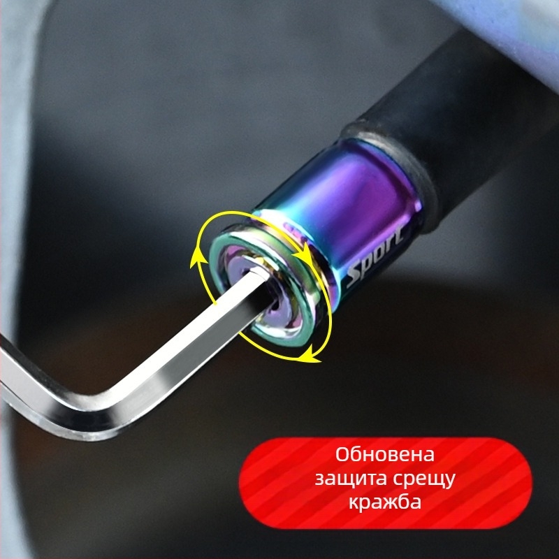 Анти-крадска капачка за клапан на автомобилна гума | Неръждаема стомана | Марка KND | Монтаж: завинтване | Съвместима с повечето клапани