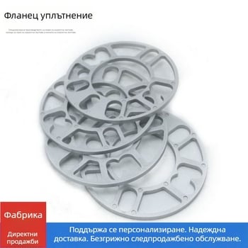 Универсални автомобилни шайби за разширяване на хъба на колелото, фланец и ET настройка, 3 мм/5 мм/8 мм/10 мм