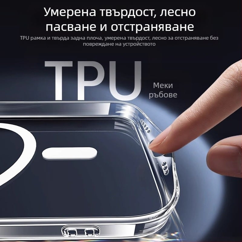 iPhone MagSafe силиконов калъф, релефен дизайн, магнитен, удароустойчив и устойчив на падане