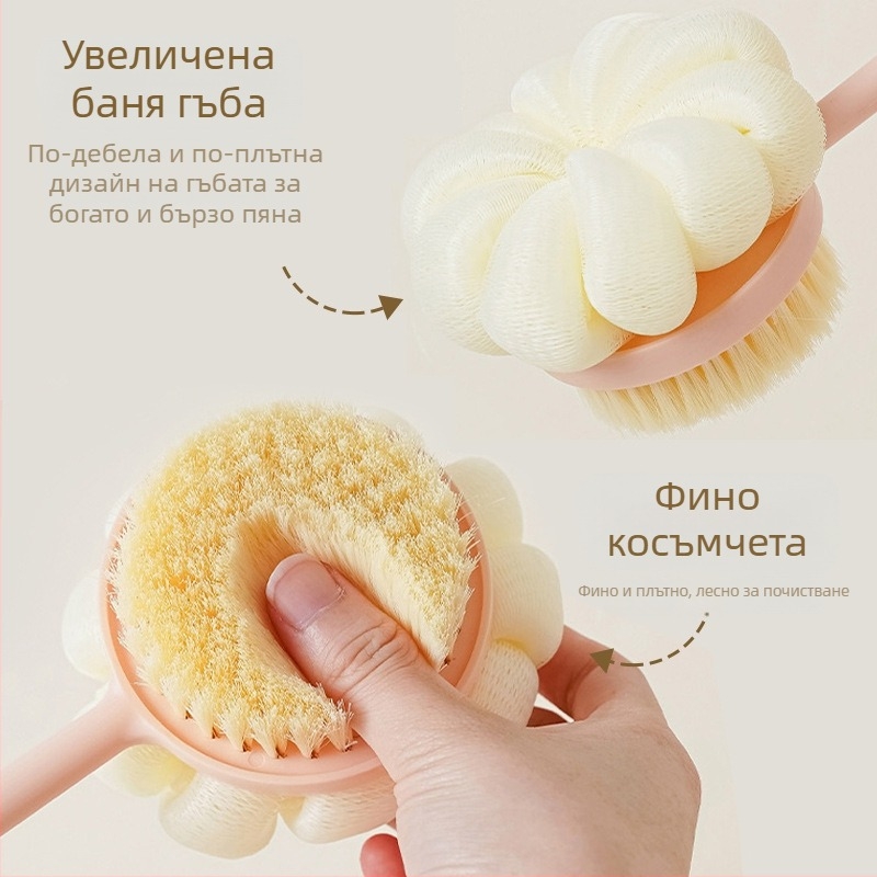 Мултифункционална четка за баня за тяло с мек косъм за масаж на гърба - PP материал - пакет 216