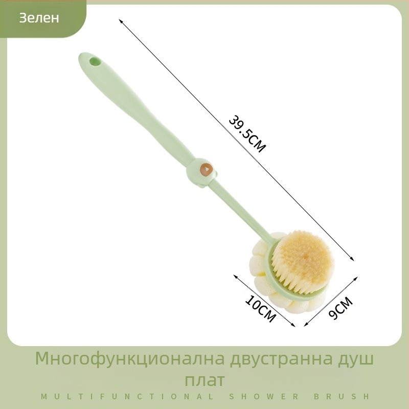 Мултифункционална четка за баня за тяло с мек косъм за масаж на гърба - PP материал - пакет 216