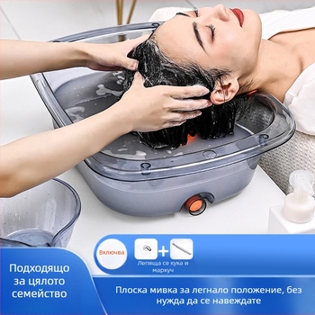 Мивка за измиване на коса в леглото за пациенти и възрастни – пластмасова, прозрачна, 1.47 кг; марка Ya Jia la