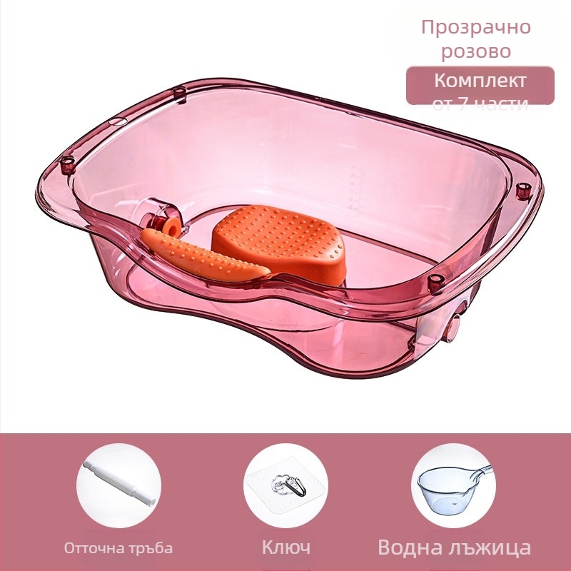 Мивка за измиване на коса в леглото за пациенти и възрастни – пластмасова, прозрачна, 1.47 кг; марка Ya Jia la