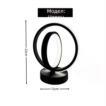 Алуминиев артистичен нощен светлин бар за спалня и дневна — креативен стил, CE сертифициран, нощна светлина, учебна светлина, атмосферна светлина — Looking at life