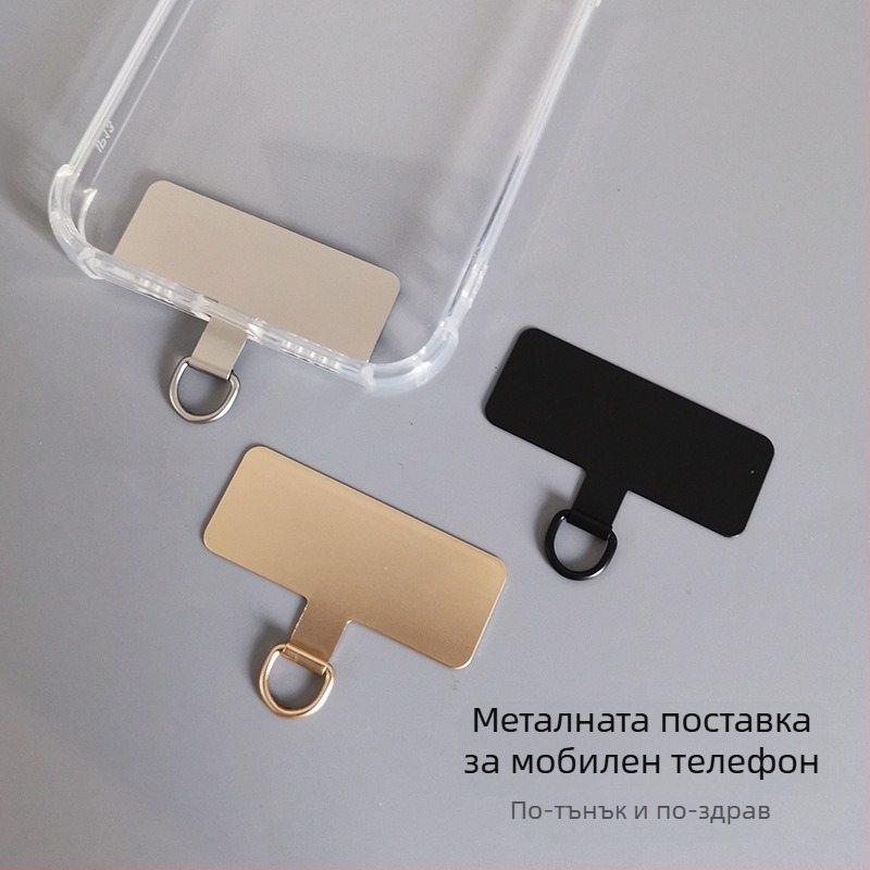 Клип за калъф за телефон, метален, ръчна изработка, унисекс, многофункционален, марка Jager