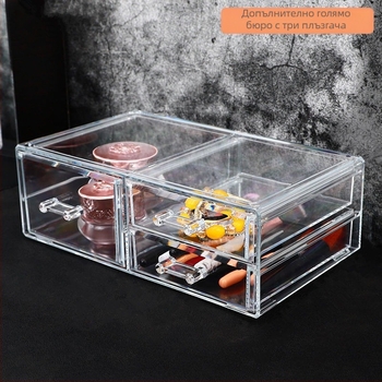 Прозрачна козметична кутия с чекмеджета за бюро, PS пластмаса; комплект от 4 кутии; 2 кг