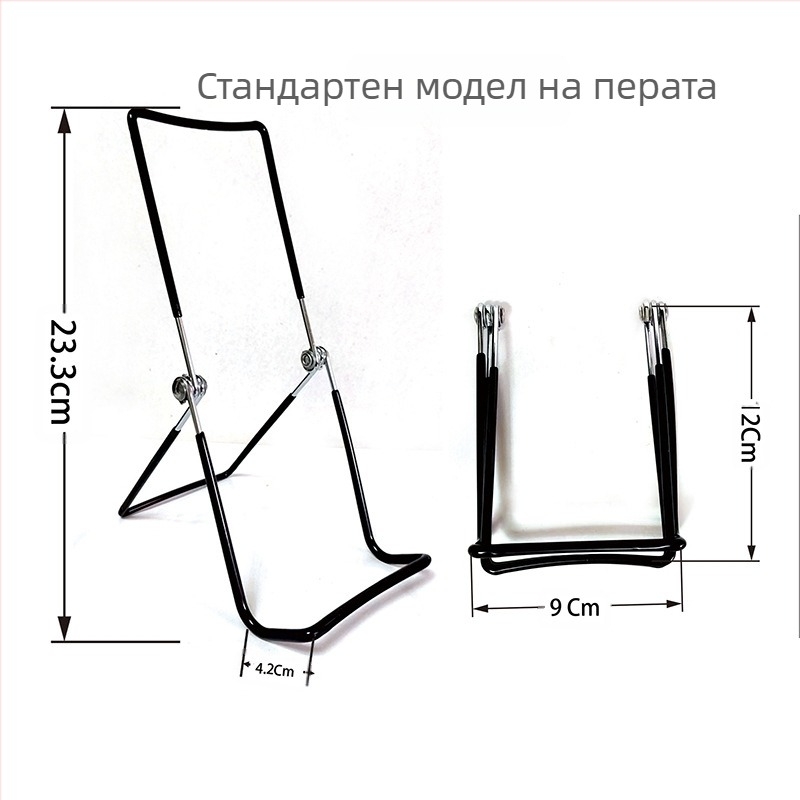Подставка за лаптоп и таблет, сгъваема, 2-в-1 за компютър и таблет, тегло 77 г, марка Ling guan