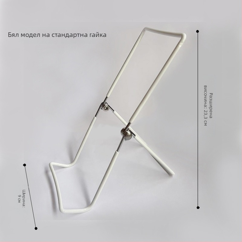 Подставка за лаптоп и таблет, сгъваема, 2-в-1 за компютър и таблет, тегло 77 г, марка Ling guan