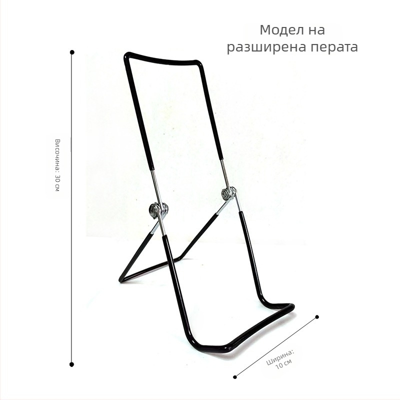 Подставка за лаптоп и таблет, сгъваема, 2-в-1 за компютър и таблет, тегло 77 г, марка Ling guan