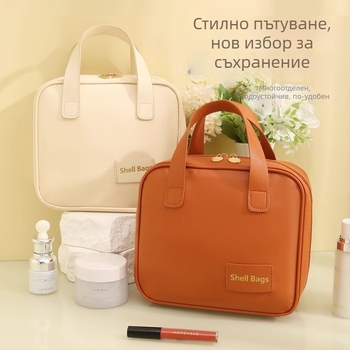 Унисекс козметична чанта за грим и четки, водоустойчива, лека, PU кожа, голям капацитет, разширяема