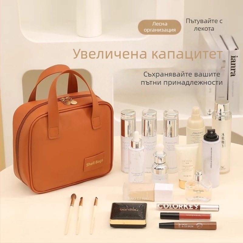 Унисекс козметична чанта за грим и четки, водоустойчива, лека, PU кожа, голям капацитет, разширяема